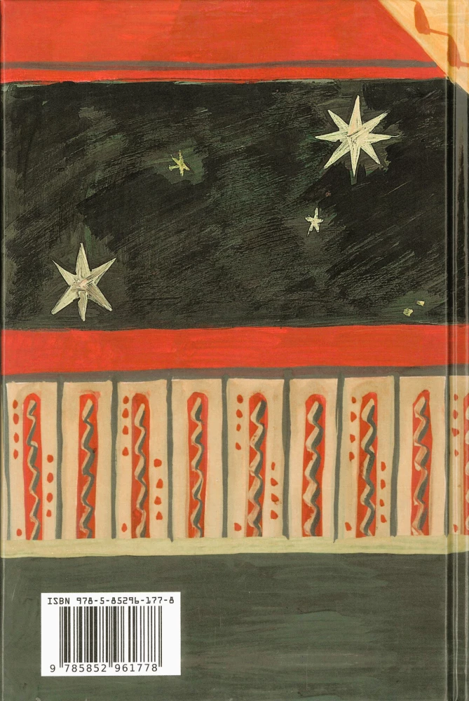 Jyotish. Einführung in die indische Astrologie