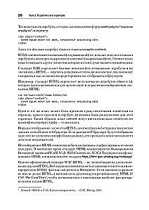 Parsowanie za pomocą Pythona. Web scraping w akcji