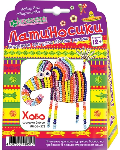 Helmefiguuri valmistamise komplekt - Hobo