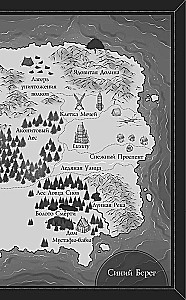 Viper
