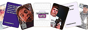 Gra planszowa - Dopasuj mem