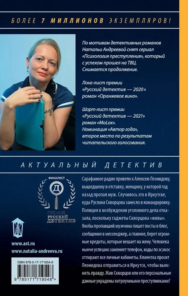 Žydi juodųjų vyšnių atsiskyrimui