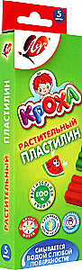 Kroha Plant-Based Plasticine, 5 Colors