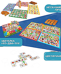 Brettspiel - Hvatayka. Spannende Küche