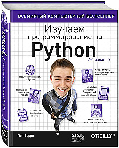 Wir lernen Programmierung mit Python