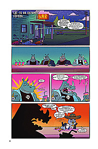 Suspicious Owl. Comic. Flying Detective