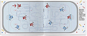Eishockey. Sportliches Lernalbum mit Aufgaben: Neues entdecken, spielen, ausmalen