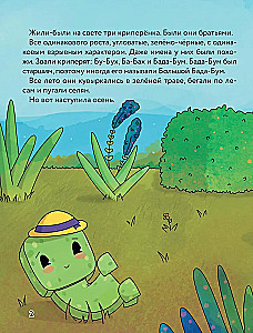 Drei Creeper. Lieblingsmärchen im Minecraft-Stil