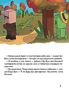 Drei Creeper. Lieblingsmärchen im Minecraft-Stil