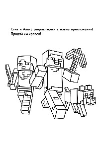 Vaikų Minecraft spalvinimo knygelė