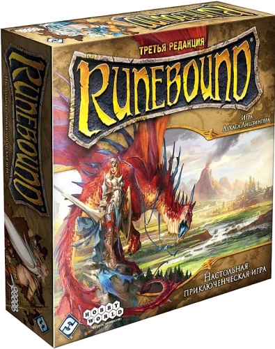 Gra planszowa - Runebound. Trzecia edycja
