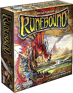 Stalo žaidimas - Runebound. Trečia redakcija