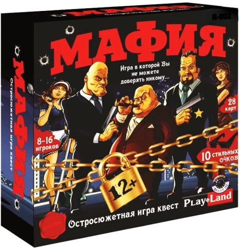 Stalo žaidimas - Mafia