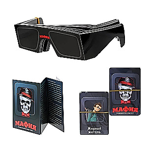Galda spēle - Mafija