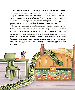 Mano stipri kraujas