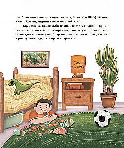 Mano stipri kraujas