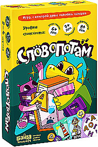 Board Game - Wordopotamus