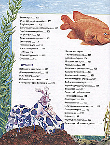 Podwodny świat. Pełna encyklopedia