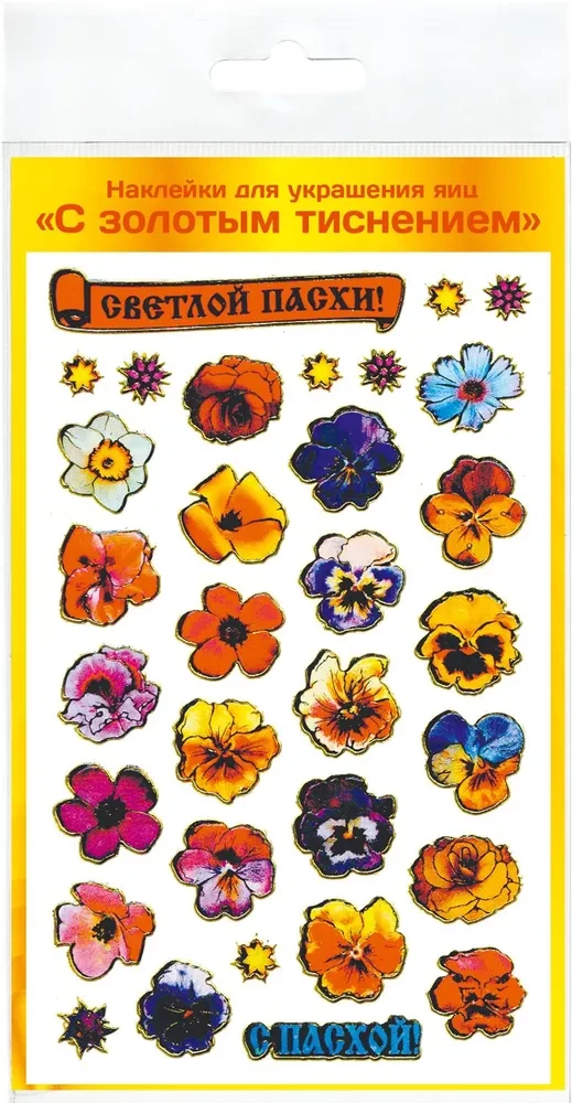 Easter Egg Decorating Stickers, Assorted