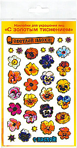 Easter Egg Decorating Stickers, Assorted