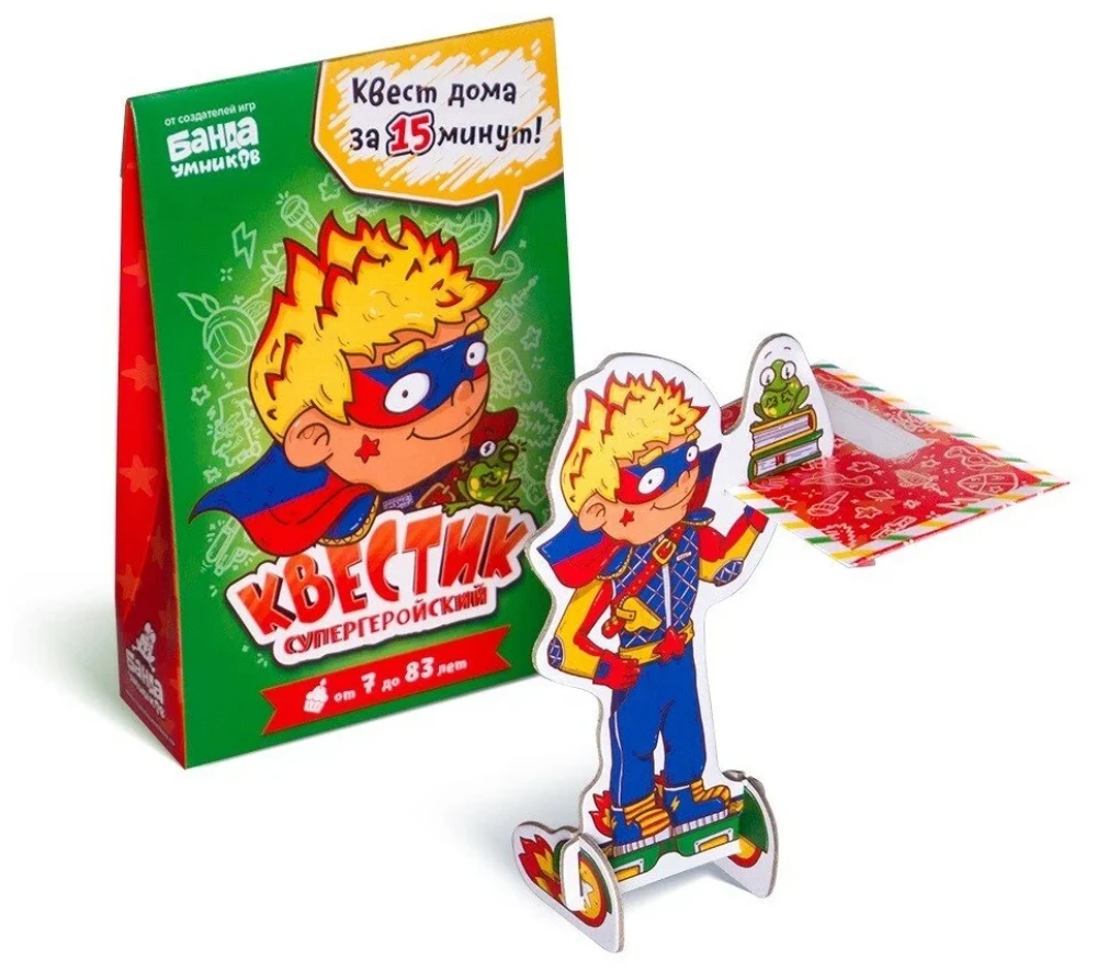 Brettspiel - Superhelden-Quest. Max