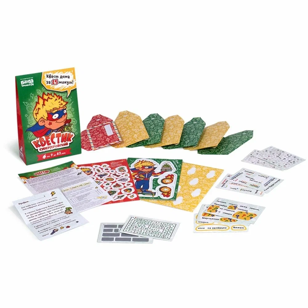 Brettspiel - Superhelden-Quest. Max