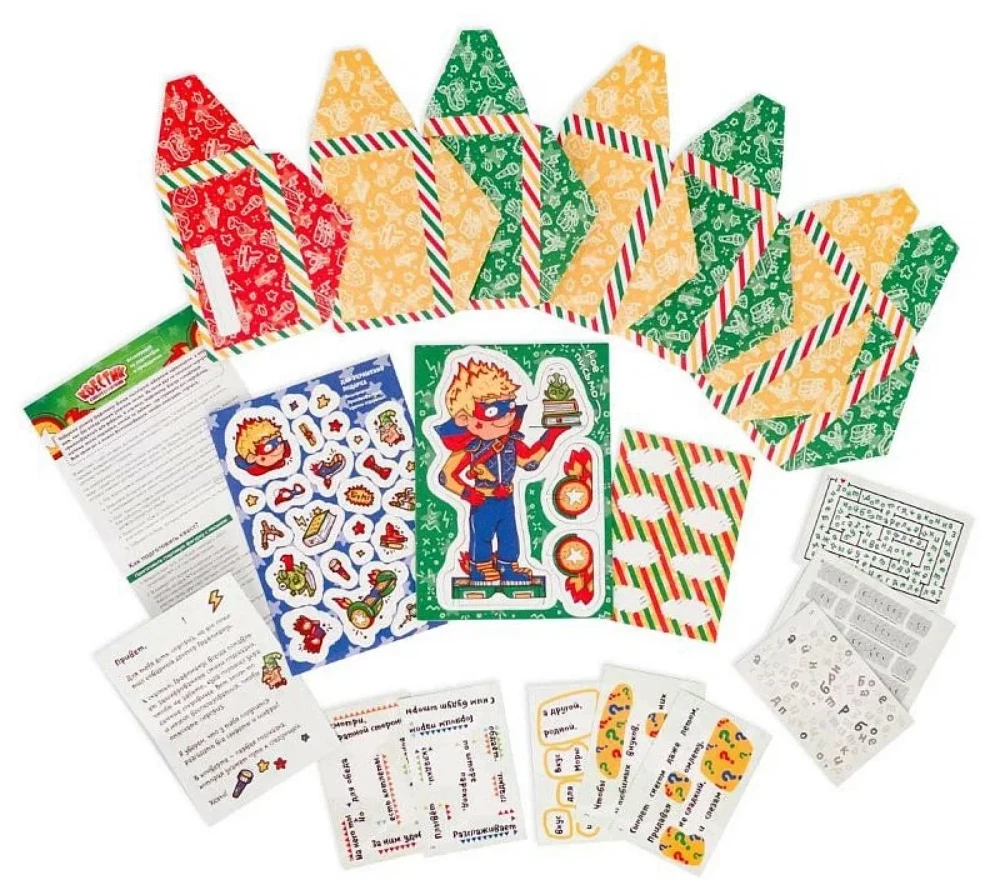 Brettspiel - Superhelden-Quest. Max