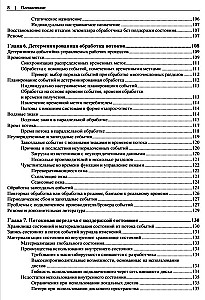 Notikumu vadītu mikropakalpojumu izveide