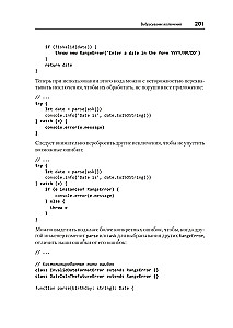 Professionelles TypeScript. Entwicklung skalierbarer JavaScript-Anwendungen