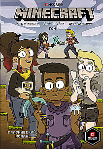 Minecraft. Grafiknovelle. Band 1