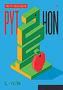 Python from Scratch