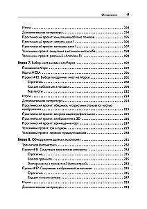 Python hakeriams. Neįprasti projektai ir uždaviniai