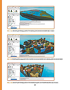 Roblox. Mängi, programeeri ja loo oma maailmad