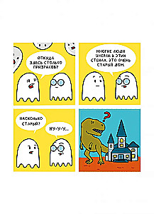 Almost 100 Ghosts
