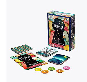 Настольная игра - Интуиция в ассоциациях (компакт-версия)