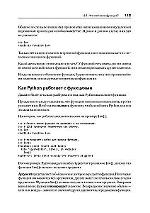 Einführung in Python