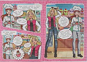 Ciekawe zawody. Komiksy. Barbie
