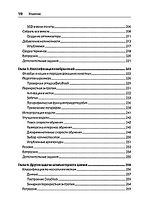 Deep Learning mit fastai und PyTorch. Minima an Formeln, minima an Code, maxima an Effizienz