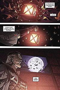 Shadow Fight. Volume 2