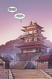 Shadow Fight. Volume 2