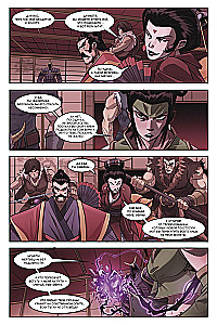 Shadow Fight. Volume 2