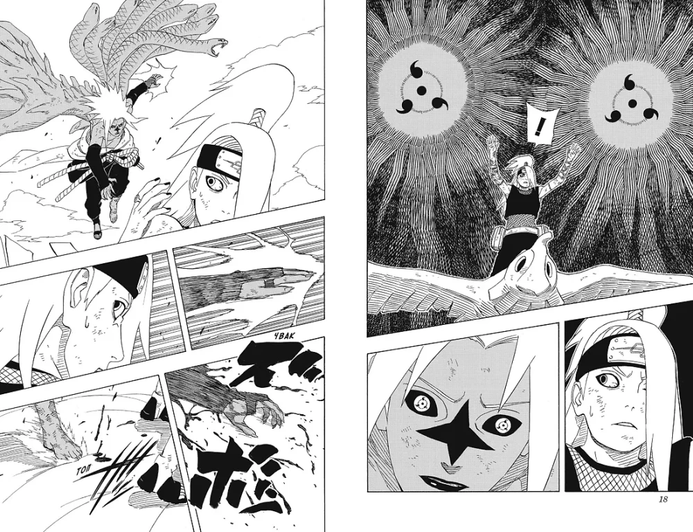 Naruto. Naruto. Buch 14. Das größte Werk