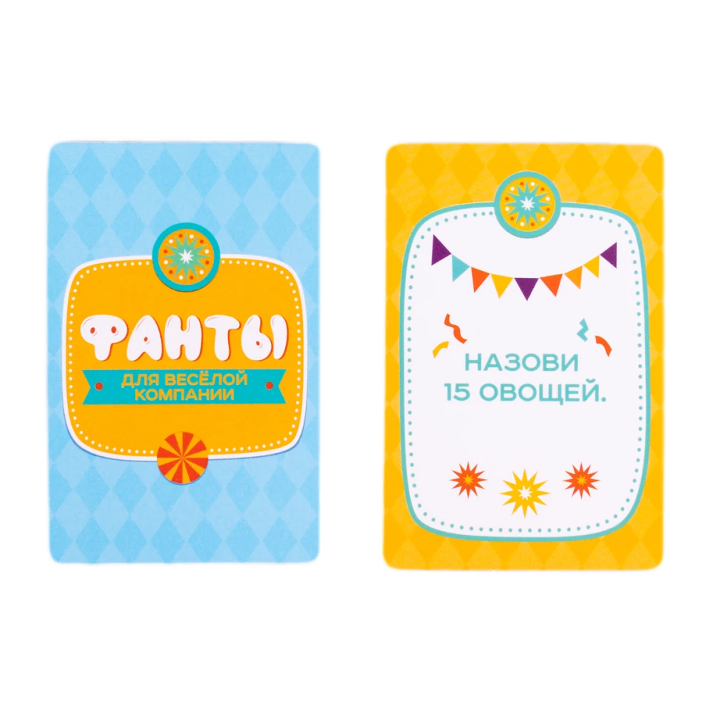 Galda spēle - Fantas. Priecīgai kompānijai