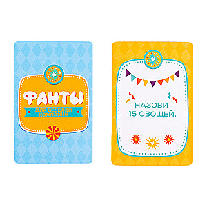 Galda spēle - Fantas. Priecīgai kompānijai