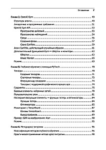 Gilus mokymasis su sustiprinimu. AlphaGo ir kitos technologijos