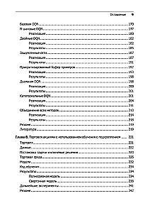 Gilus mokymasis su sustiprinimu. AlphaGo ir kitos technologijos