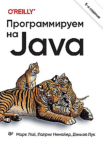 Programmējam Java