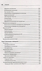 Programmējam Java