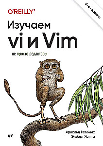 Lernen Sie vi und Vim. Nicht nur Editoren