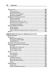 Hardware Hacking: Eindringen in reale Dinge